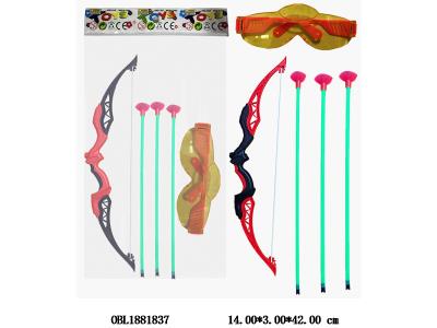 $item.NameEn_OBL1881837