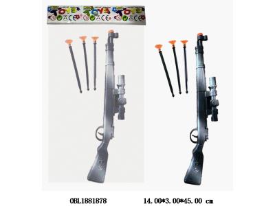 $item.NameEn_OBL1881878