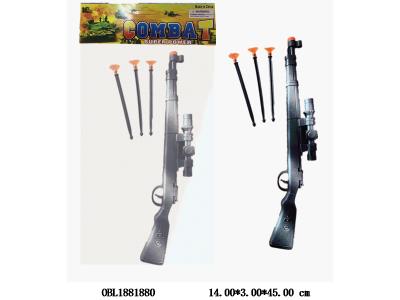 $item.NameEn_OBL1881880