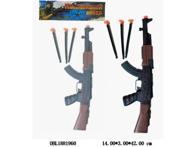 $item.NameEn_OBL1881960