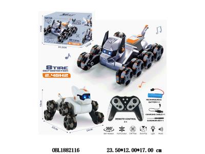 $item.NameEn_OBL1882116