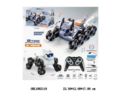 $item.NameEn_OBL1882119