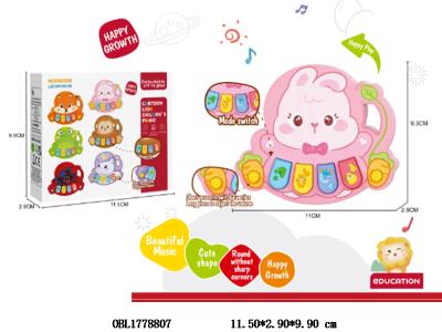 $item.NameEn_OBL1778807