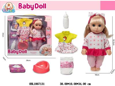 $item.NameEn_OBL1867131