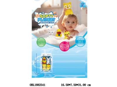 4只装搪胶动物_OBL1882541