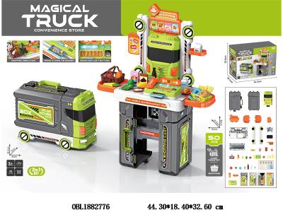 $item.NameEn_OBL1882776