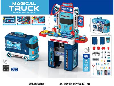 $item.NameEn_OBL1882784