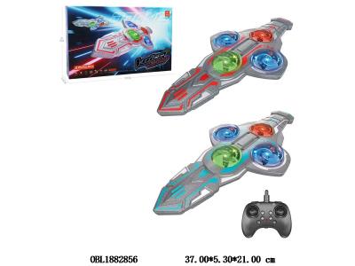 $item.NameEn_OBL1882856