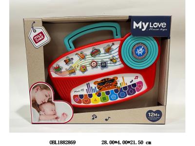 $item.NameEn_OBL1882869