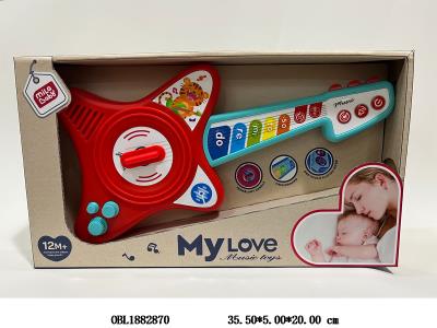 $item.NameEn_OBL1882870