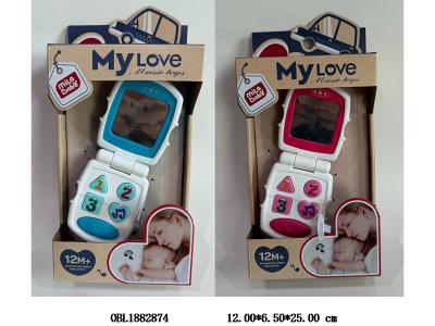 $item.NameEn_OBL1882874