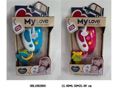 $item.NameEn_OBL1882885