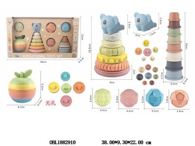 $item.NameEn_OBL1882910