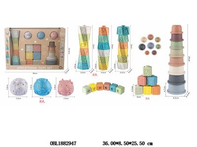 $item.NameEn_OBL1882947