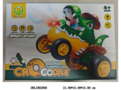 $item.NameEn_OBL1882960