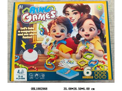 $item.NameEn_OBL1882968