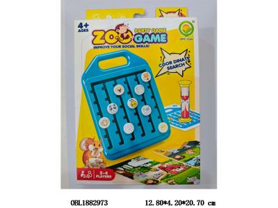 $item.NameEn_OBL1882973