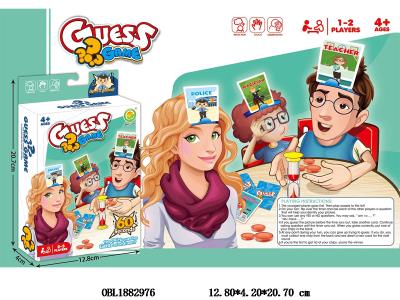 $item.NameEn_OBL1882976