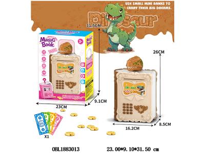 $item.NameEn_OBL1883013