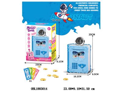 $item.NameEn_OBL1883014