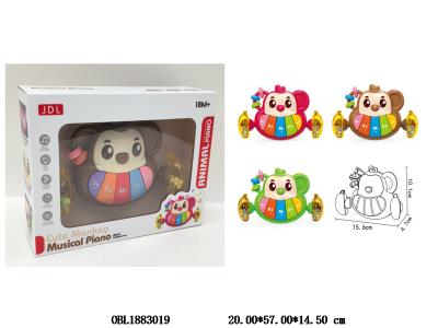 $item.NameEn_OBL1883019