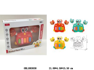 $item.NameEn_OBL1883038