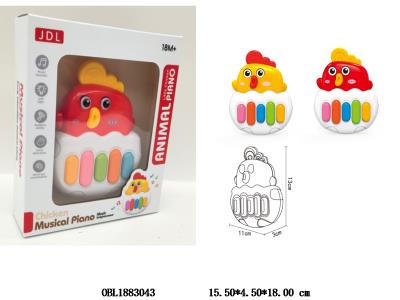 $item.NameEn_OBL1883043