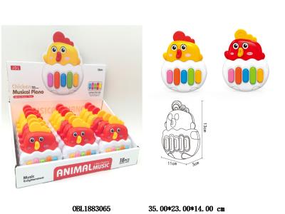 $item.NameEn_OBL1883065