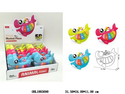 $item.NameEn_OBL1883090