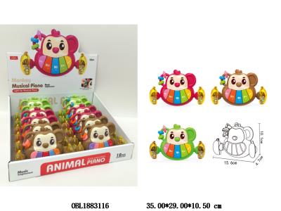 $item.NameEn_OBL1883116