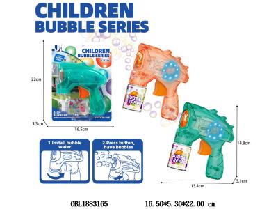 $item.NameEn_OBL1883165