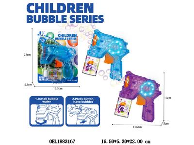 $item.NameEn_OBL1883167