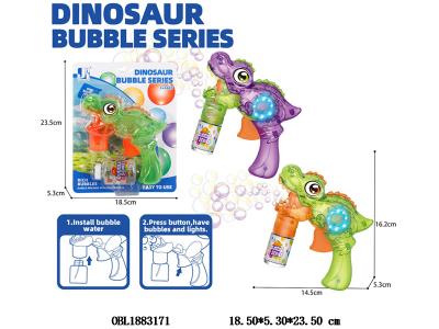 $item.NameEn_OBL1883171