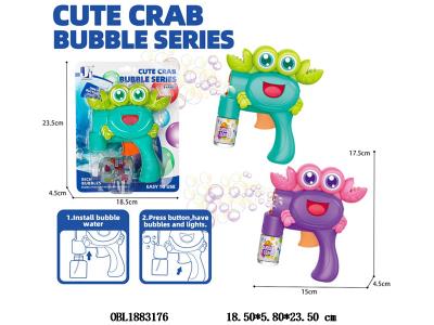 $item.NameEn_OBL1883176