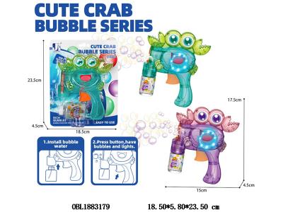 $item.NameEn_OBL1883179