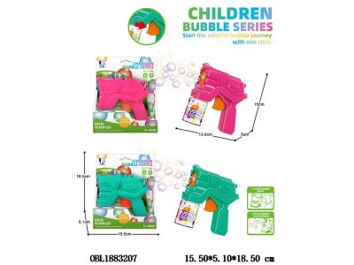 $item.NameEn_OBL1883207