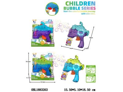 $item.NameEn_OBL1883263