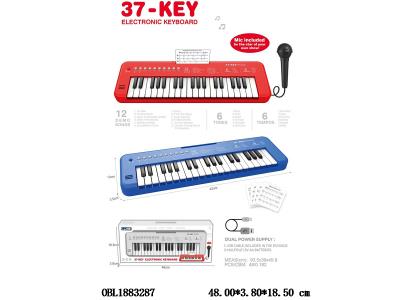 $item.NameEn_OBL1883287