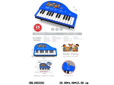 $item.NameEn_OBL1883292