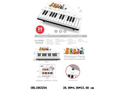 $item.NameEn_OBL1883294