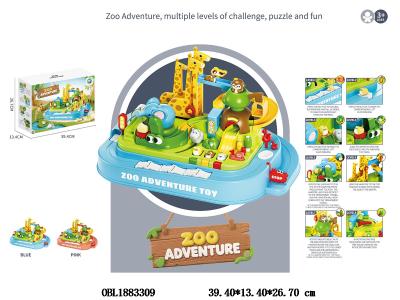 $item.NameEn_OBL1883309