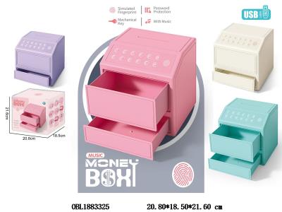 $item.NameEn_OBL1883325