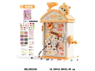 $item.NameEn_OBL1883340