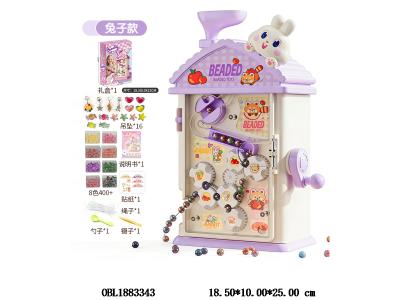 $item.NameEn_OBL1883343