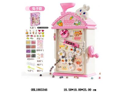 $item.NameEn_OBL1883346