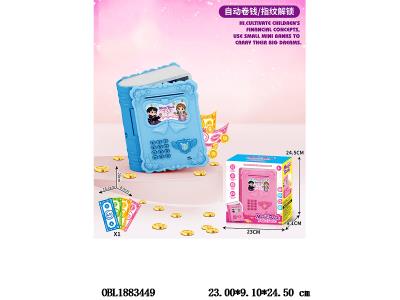 $item.NameEn_OBL1883449