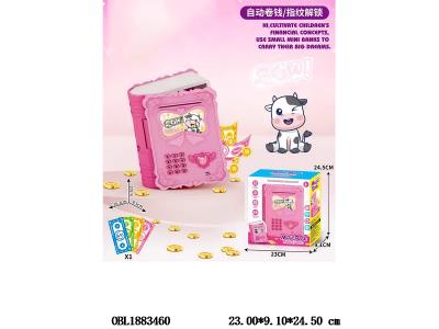 $item.NameEn_OBL1883460