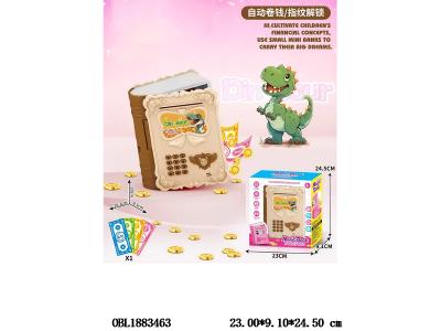 $item.NameEn_OBL1883463