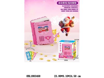 $item.NameEn_OBL1883468