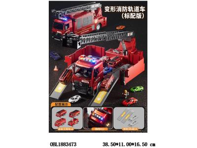 $item.NameEn_OBL1883473